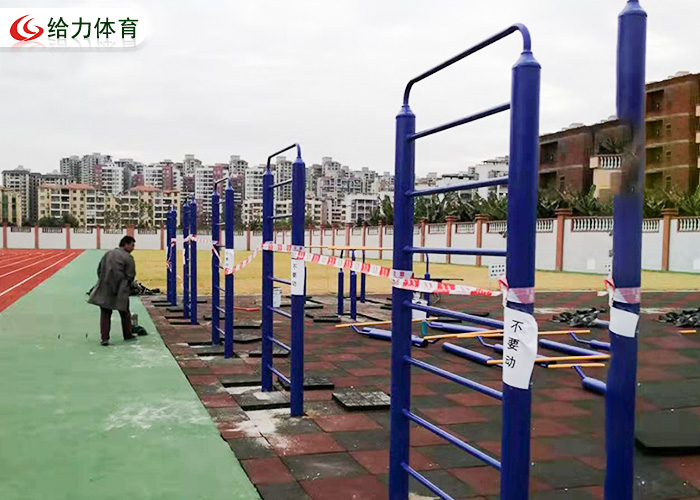 小區(qū)健身器材
