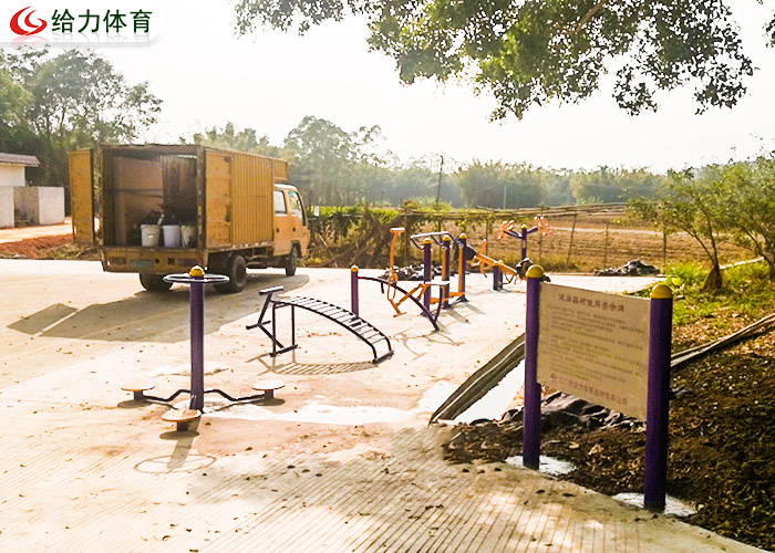 小區(qū)室外健身器材型號