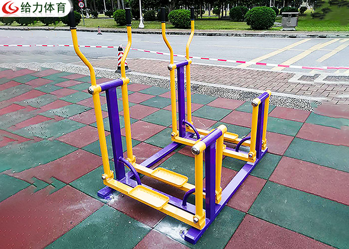 小區(qū)室外健身器材