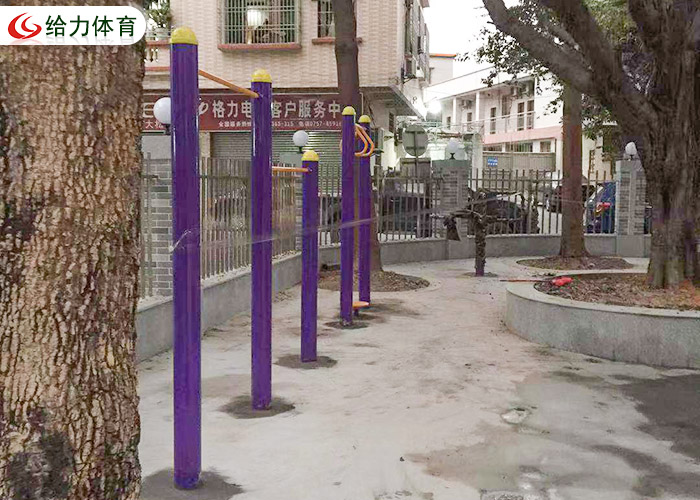 小區室外健身器材型號