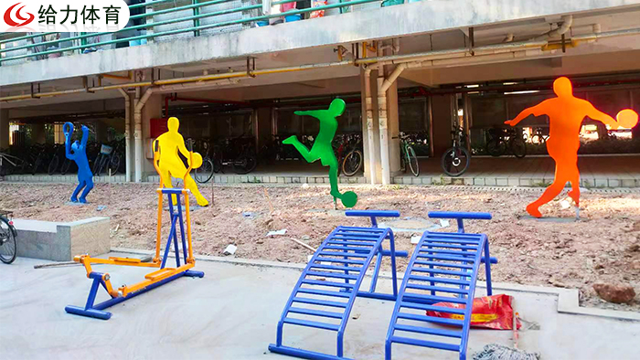 南寧室外健身器材廠家