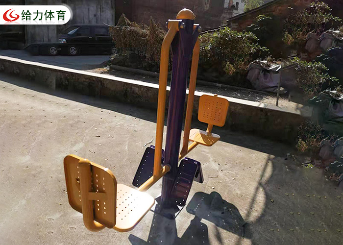 小區健身器材