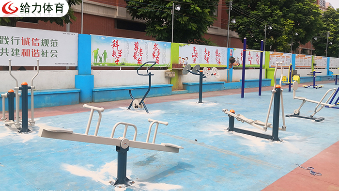 中山室外健身器材廠家