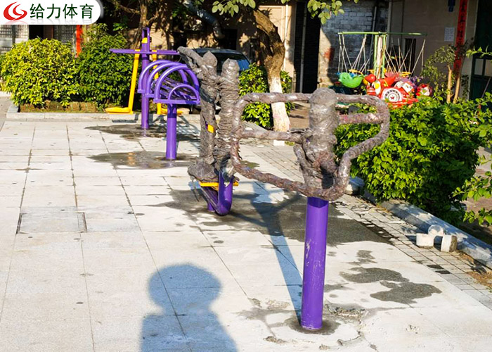 湛江小區室外健身器材
