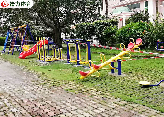 戶(hù)外健身器材