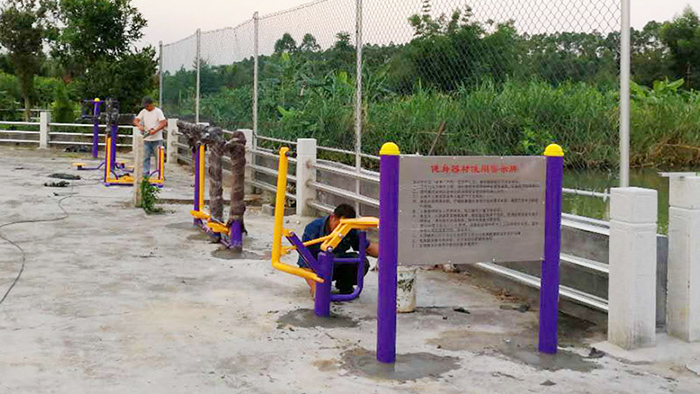 坐式拉力器的鍛煉方法