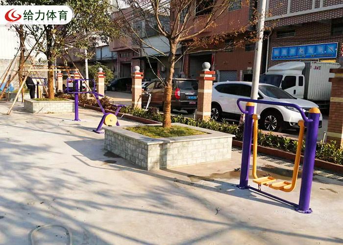 戶外健身器材